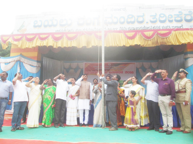 ,ಅಸಮಾನತೆಯಿಂದ ಸ್ವಾತಂತ್ರ ಬೇಕಿದೆ’